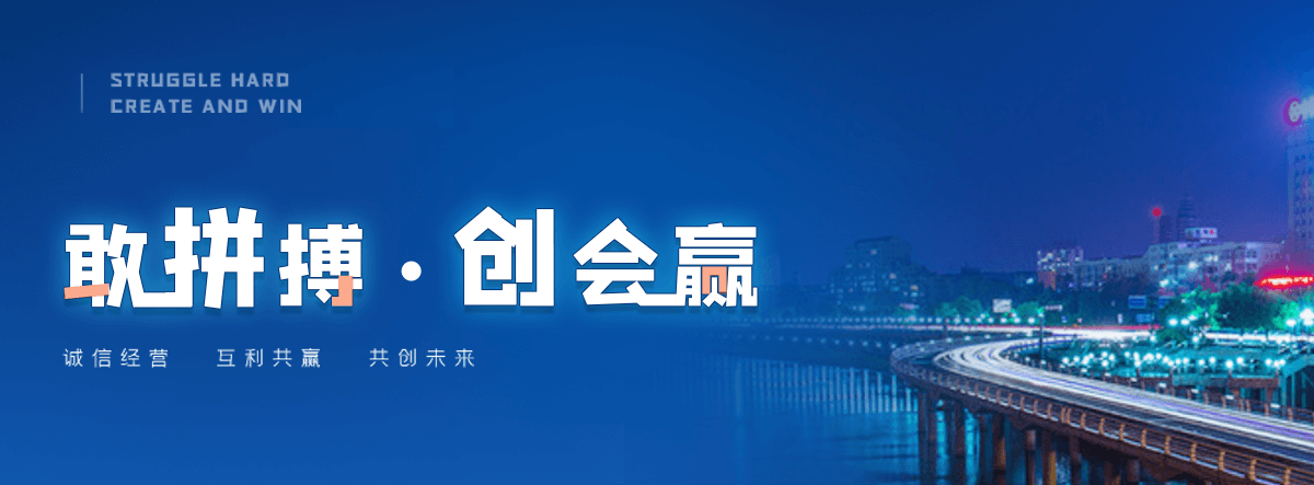 南皮老化质量监督检验中心